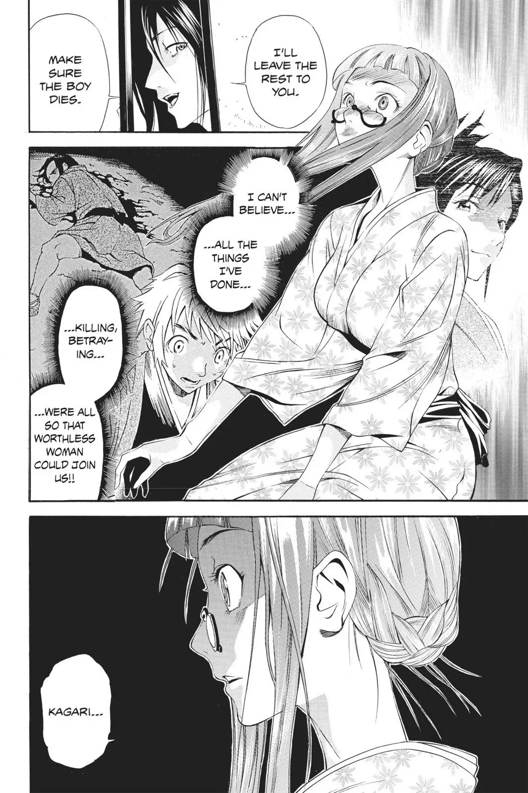 Naruto dj - Ninja Girl's Diary Chapter 21 page 6 - 