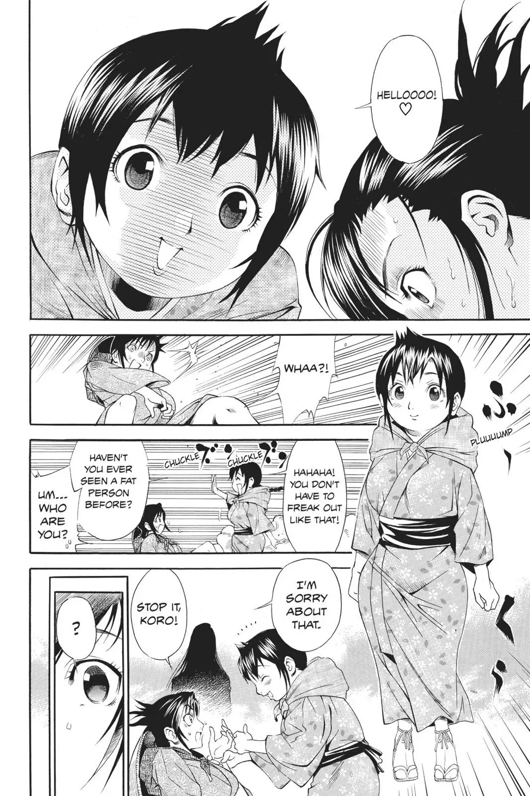 Naruto dj - Ninja Girl's Diary Chapter 21 page 8 - 