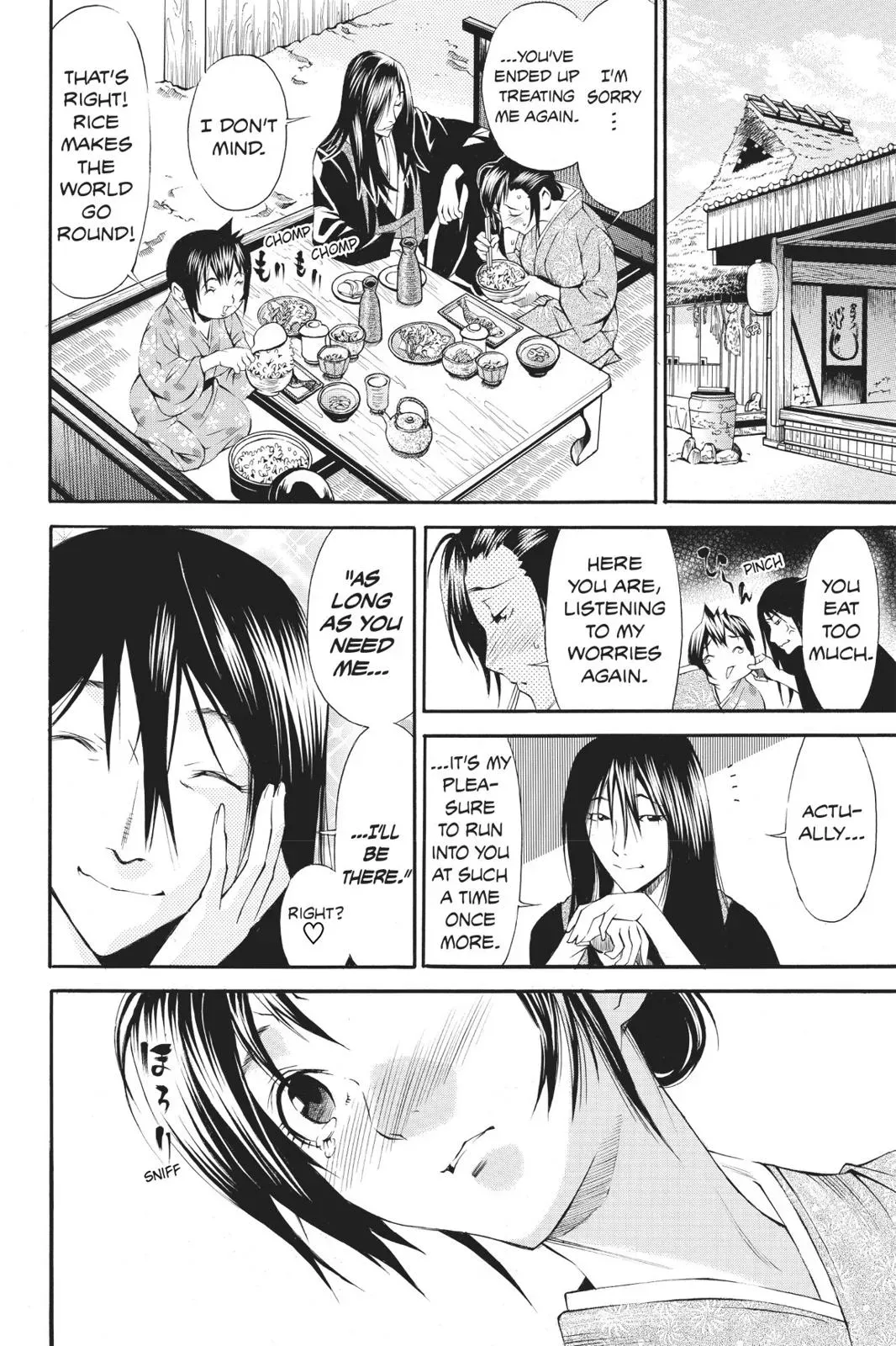 Naruto dj - Ninja Girl's Diary Chapter 21 page 10 - 