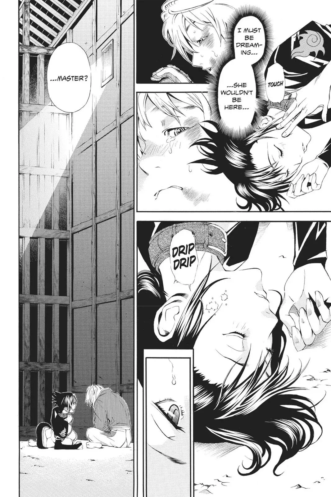 Naruto dj - Ninja Girl's Diary Chapter 22 page 2 - 