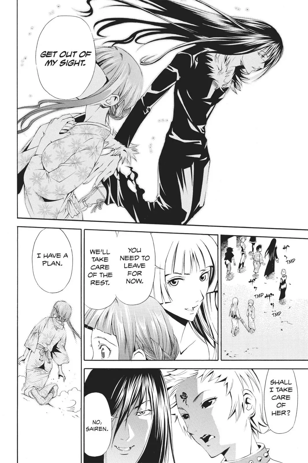 Naruto dj - Ninja Girl's Diary Chapter 22 page 13 - 