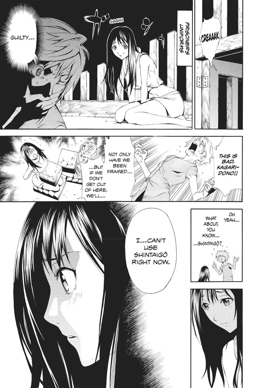 Naruto dj - Ninja Girl's Diary Chapter 22 page 14 - 