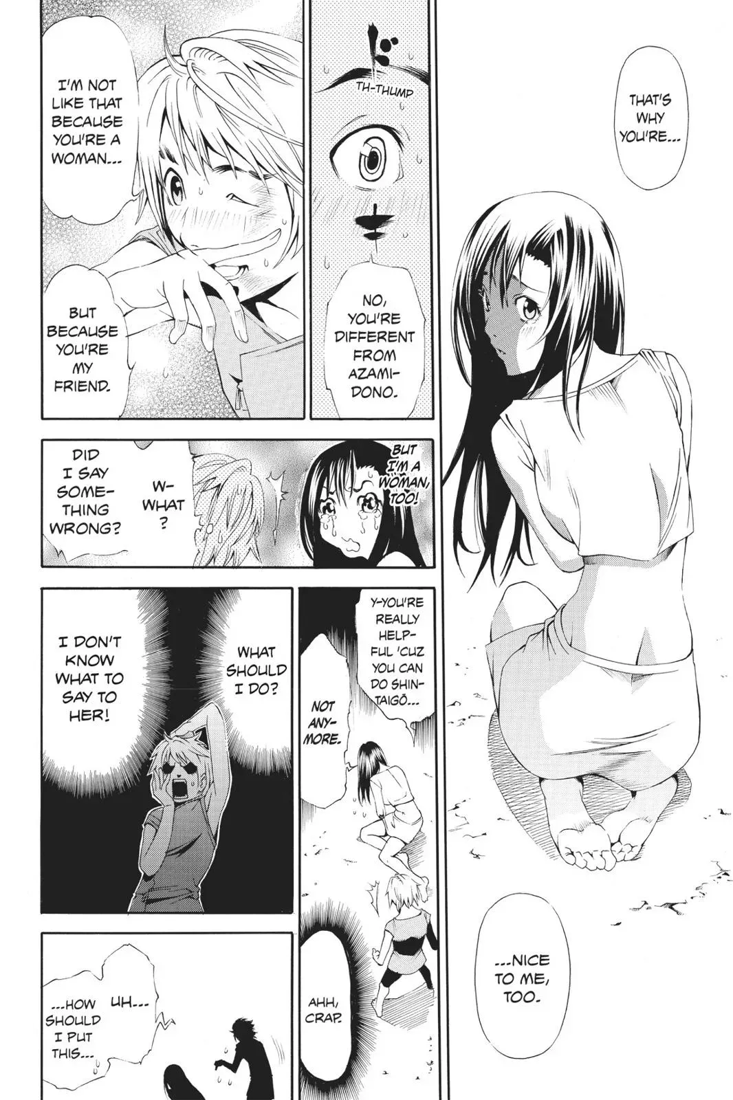 Naruto dj - Ninja Girl's Diary Chapter 22 page 17 - 