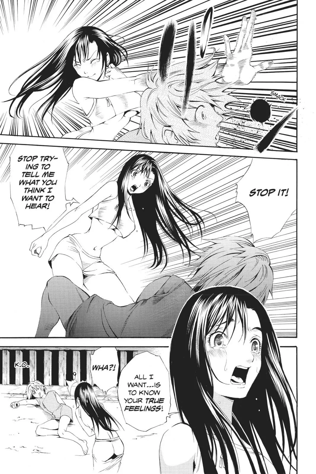 Naruto dj - Ninja Girl's Diary Chapter 22 page 18 - 