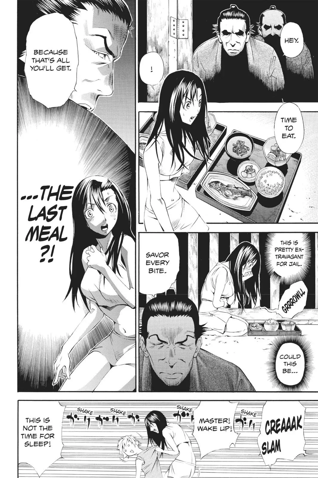 Naruto dj - Ninja Girl's Diary Chapter 22 page 19 - 