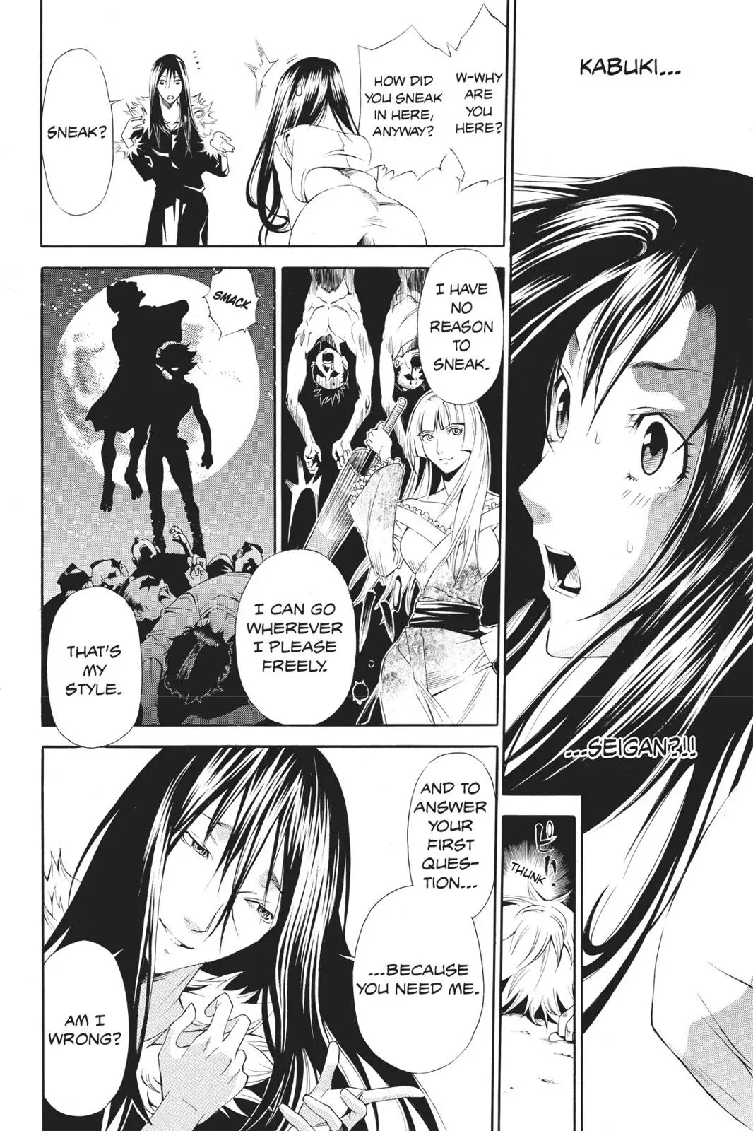 Naruto dj - Ninja Girl's Diary Chapter 22 page 22 - 