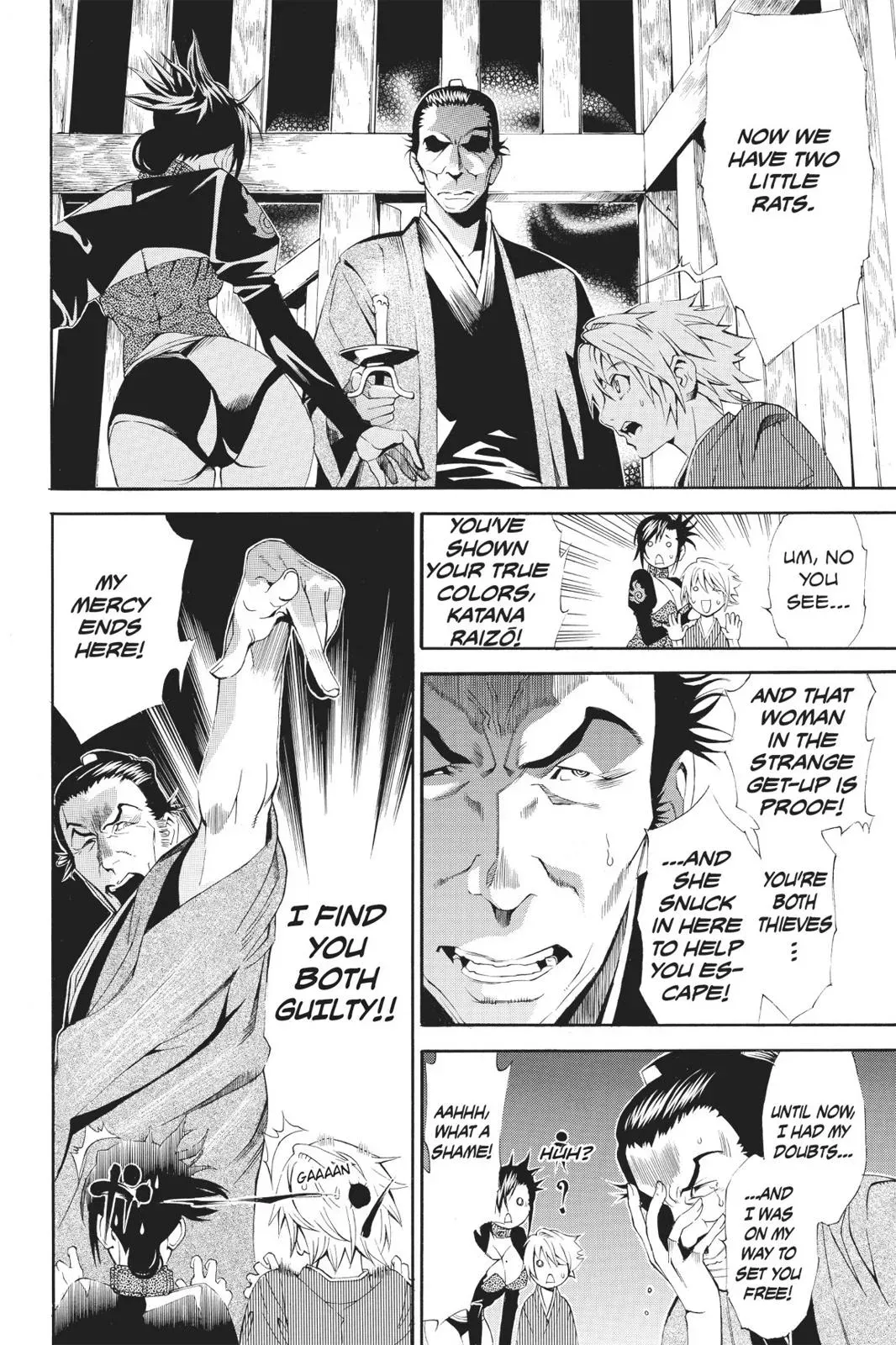 Naruto dj - Ninja Girl's Diary Chapter 22 page 6 - 
