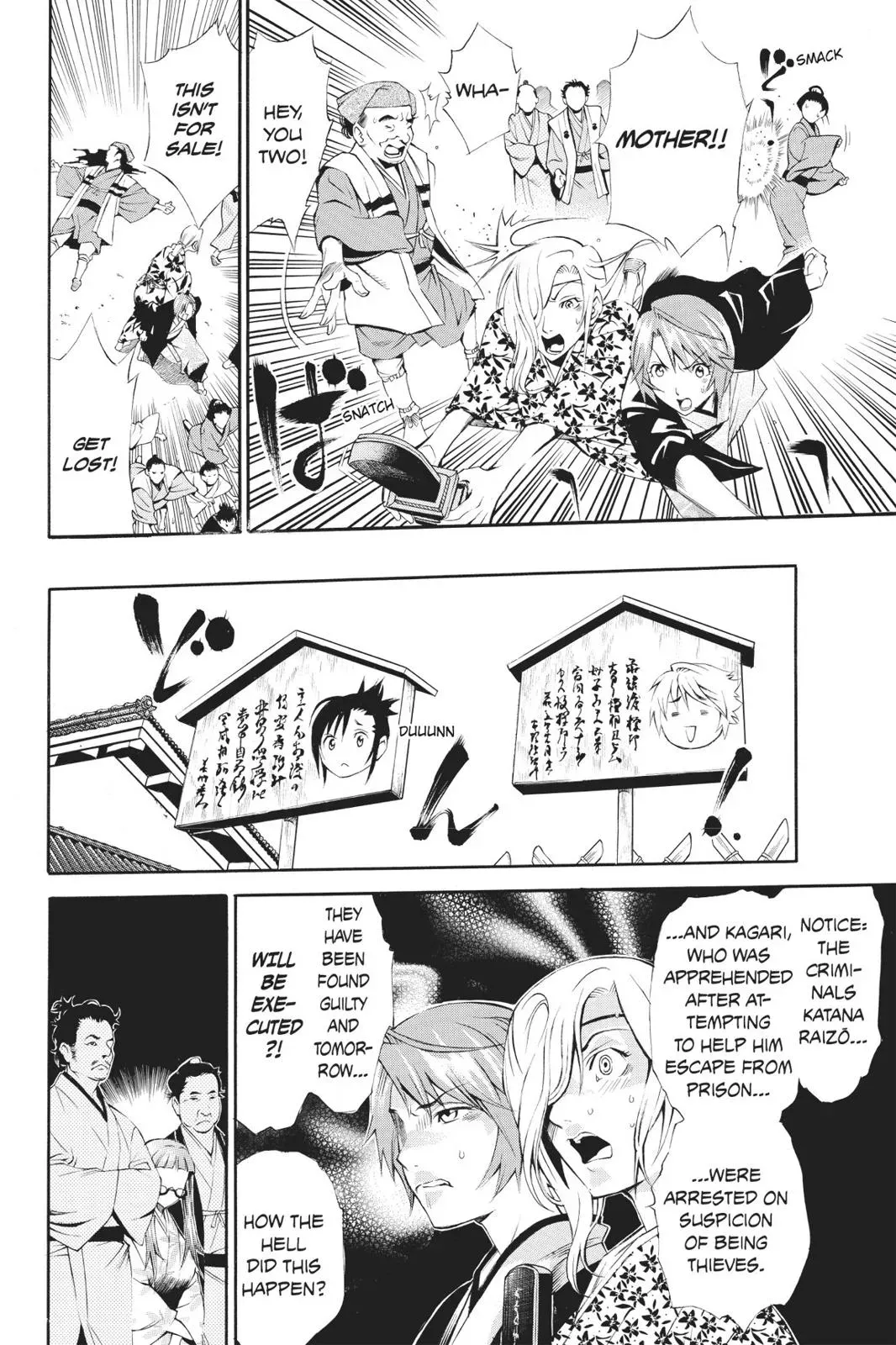 Naruto dj - Ninja Girl's Diary Chapter 22 page 8 - 
