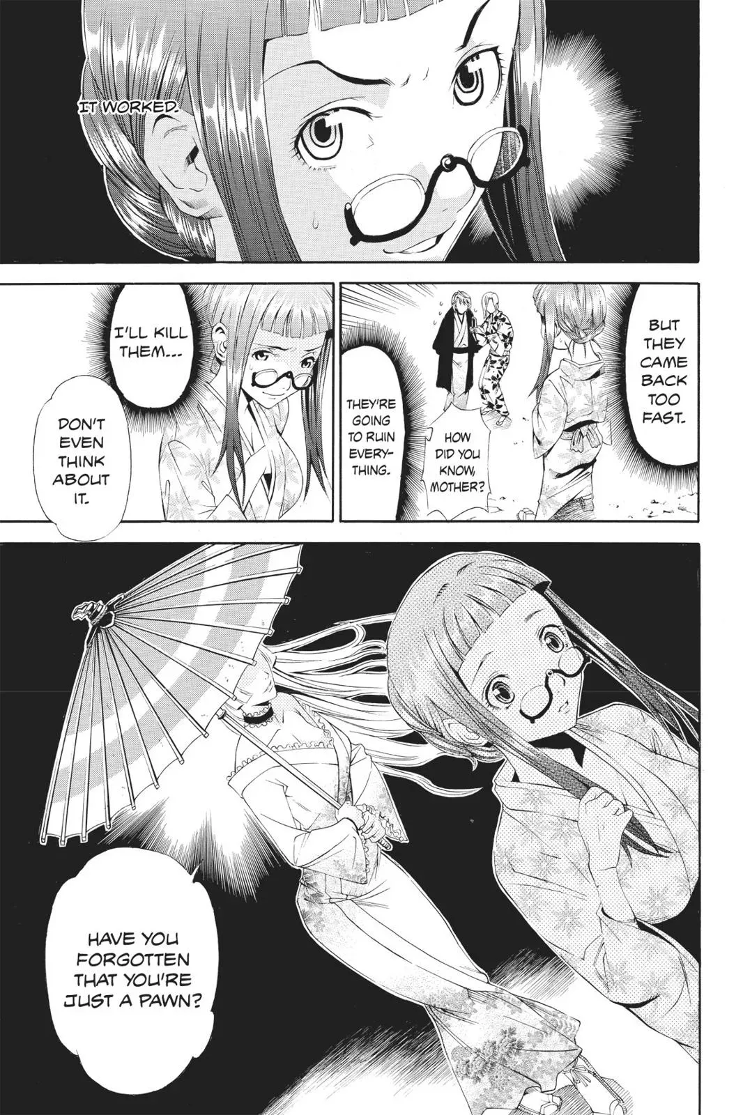 Naruto dj - Ninja Girl's Diary Chapter 22 page 9 - 