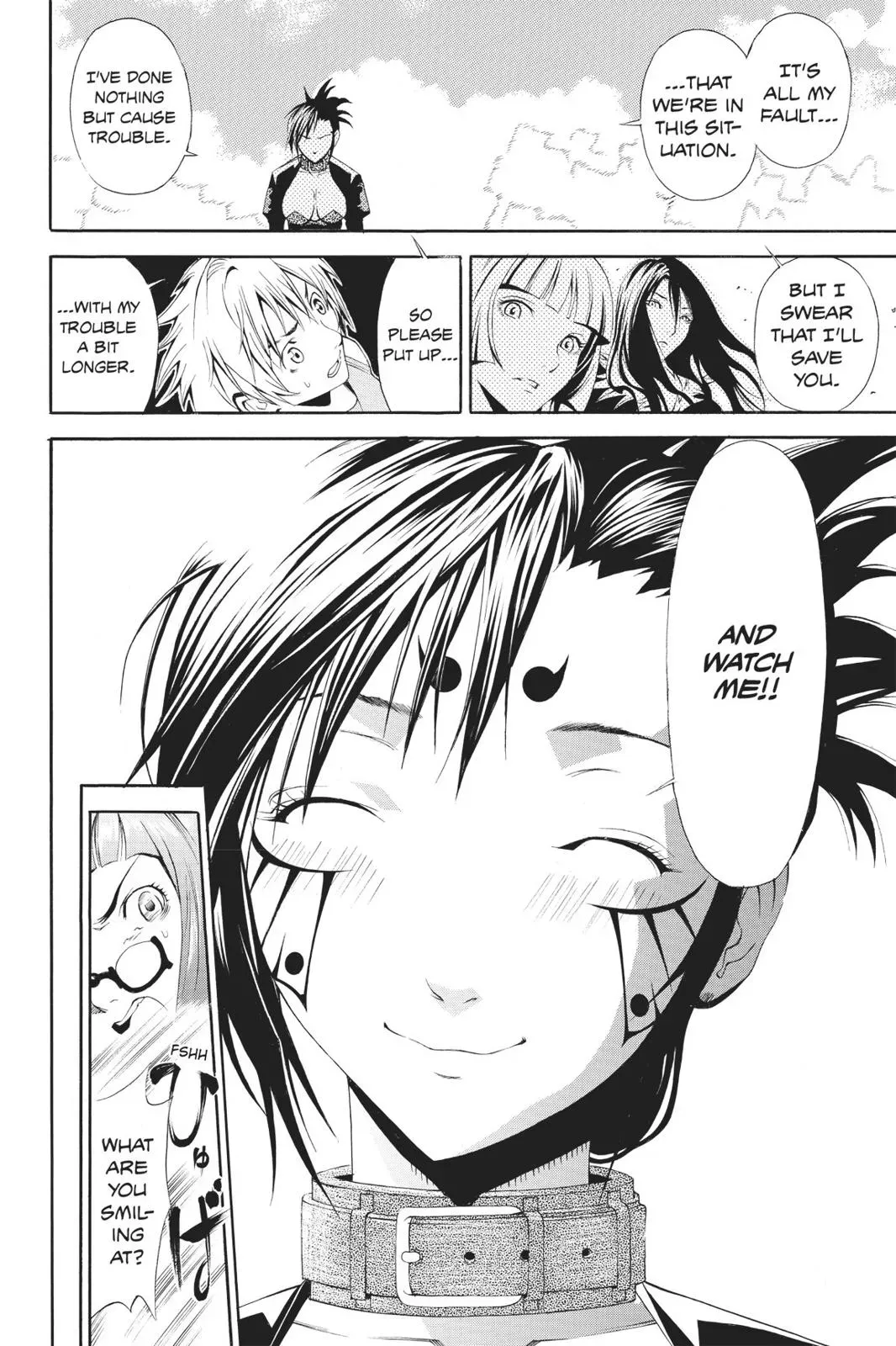 Naruto dj - Ninja Girl's Diary Chapter 23 page 16 - 