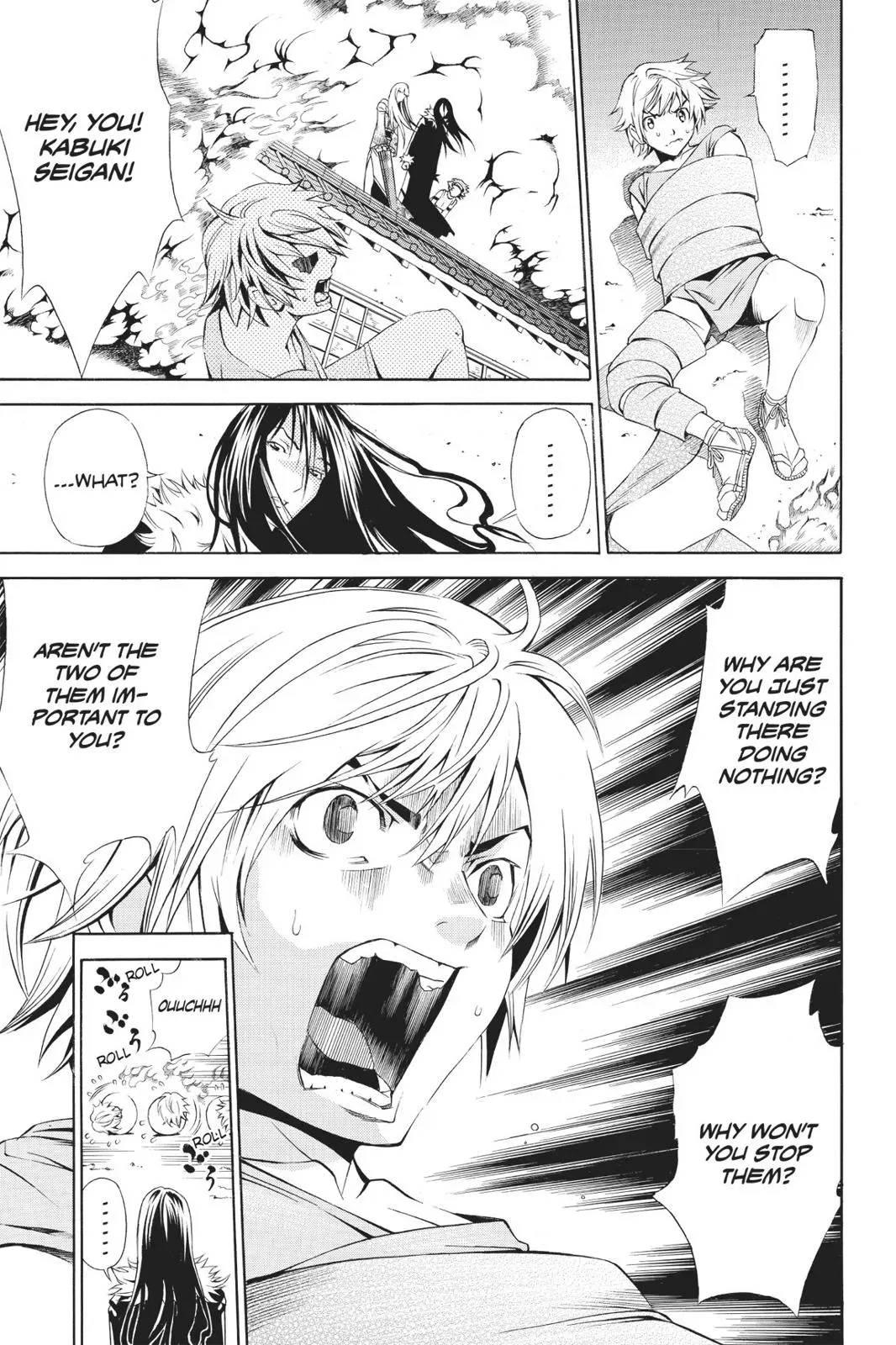 Naruto dj - Ninja Girl's Diary Chapter 23 page 19 - 