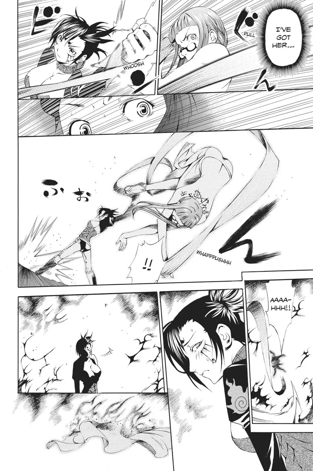Naruto dj - Ninja Girl's Diary Chapter 23 page 22 - 