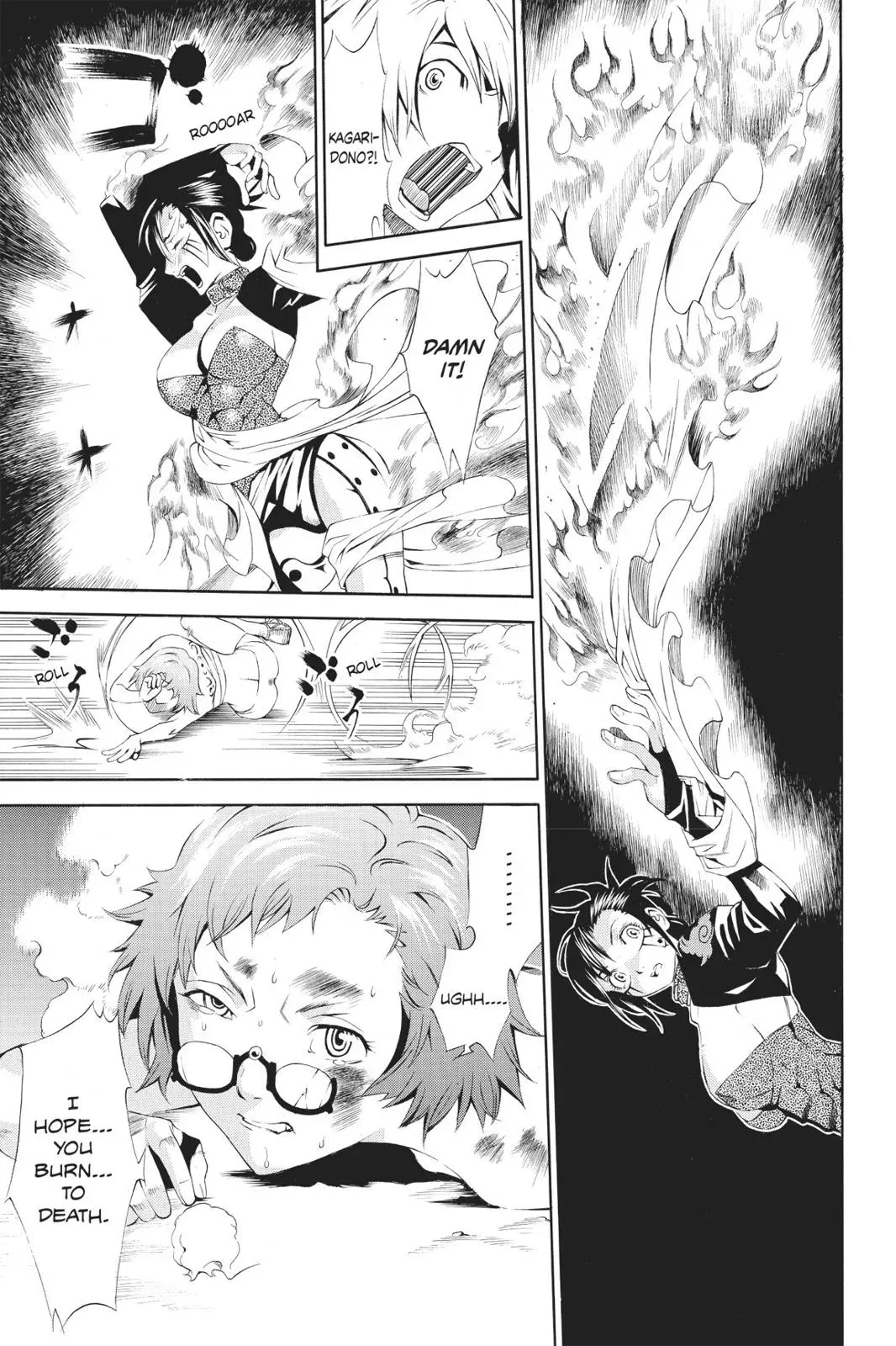 Naruto dj - Ninja Girl's Diary Chapter 23 page 23 - 