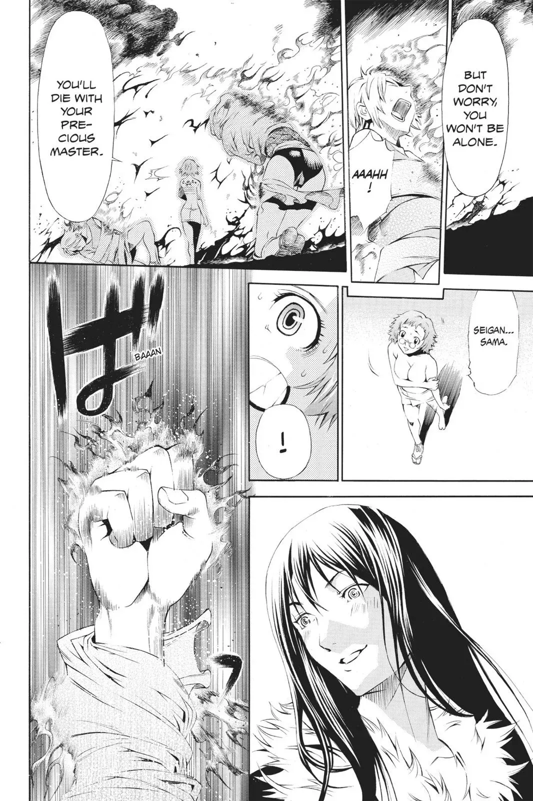 Naruto dj - Ninja Girl's Diary Chapter 23 page 24 - 