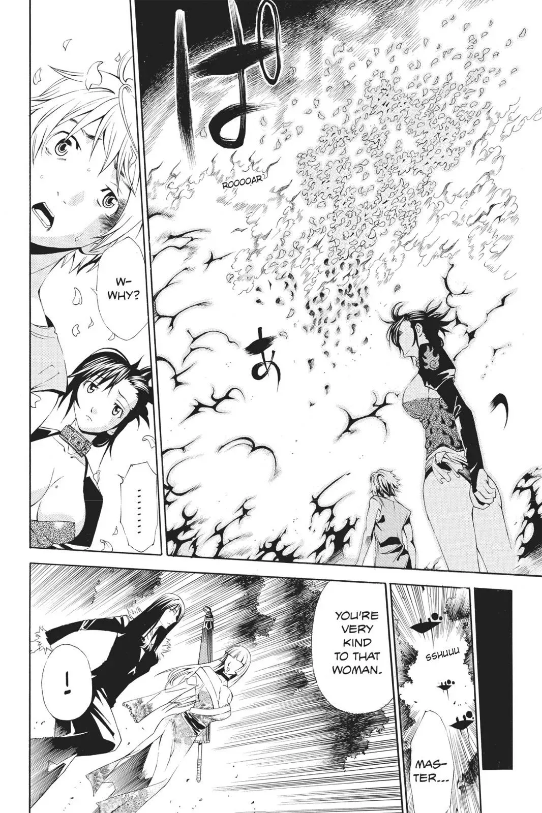 Naruto dj - Ninja Girl's Diary Chapter 23 page 31 - 