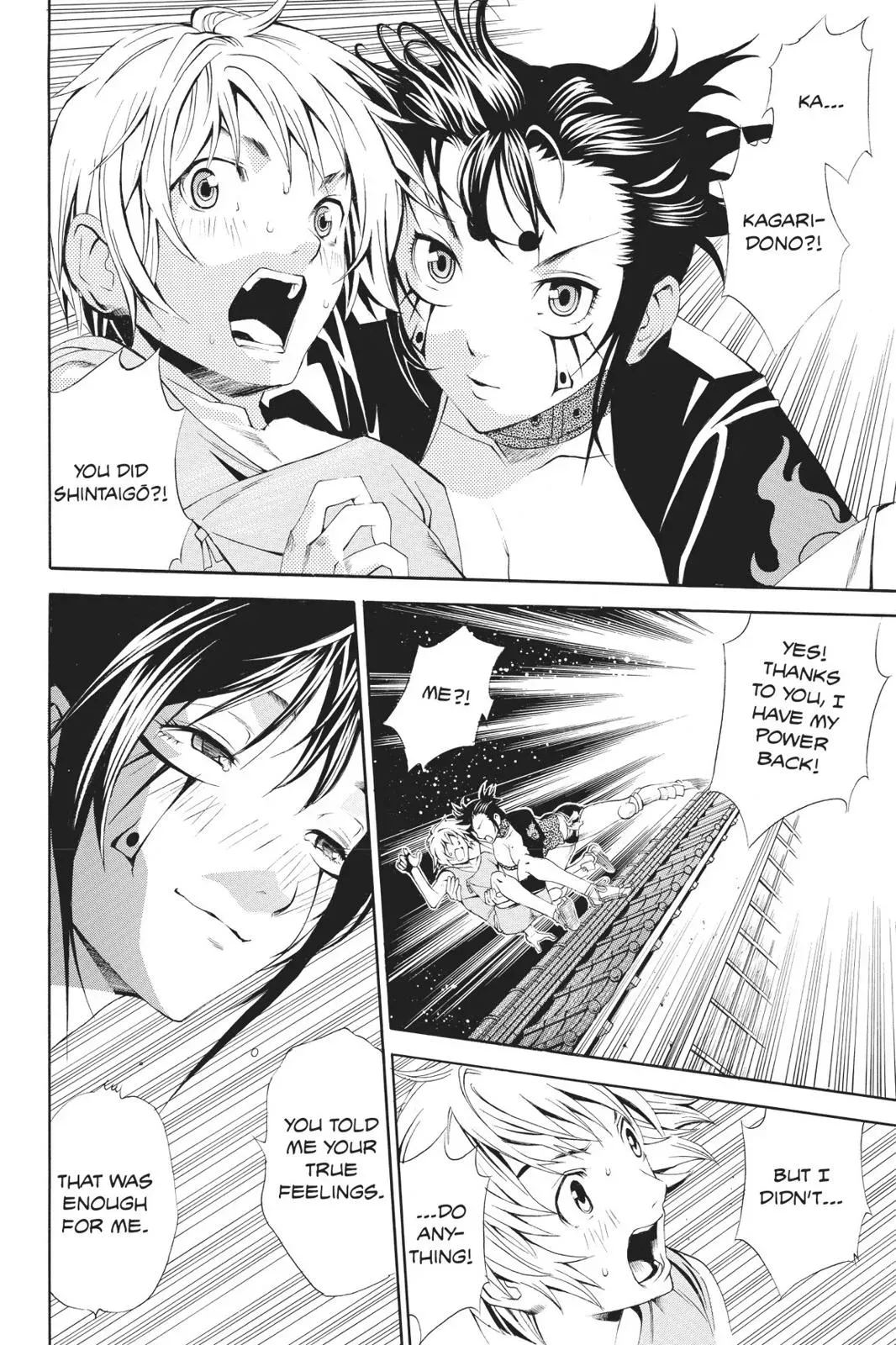 Naruto dj - Ninja Girl's Diary Chapter 23 page 6 - 