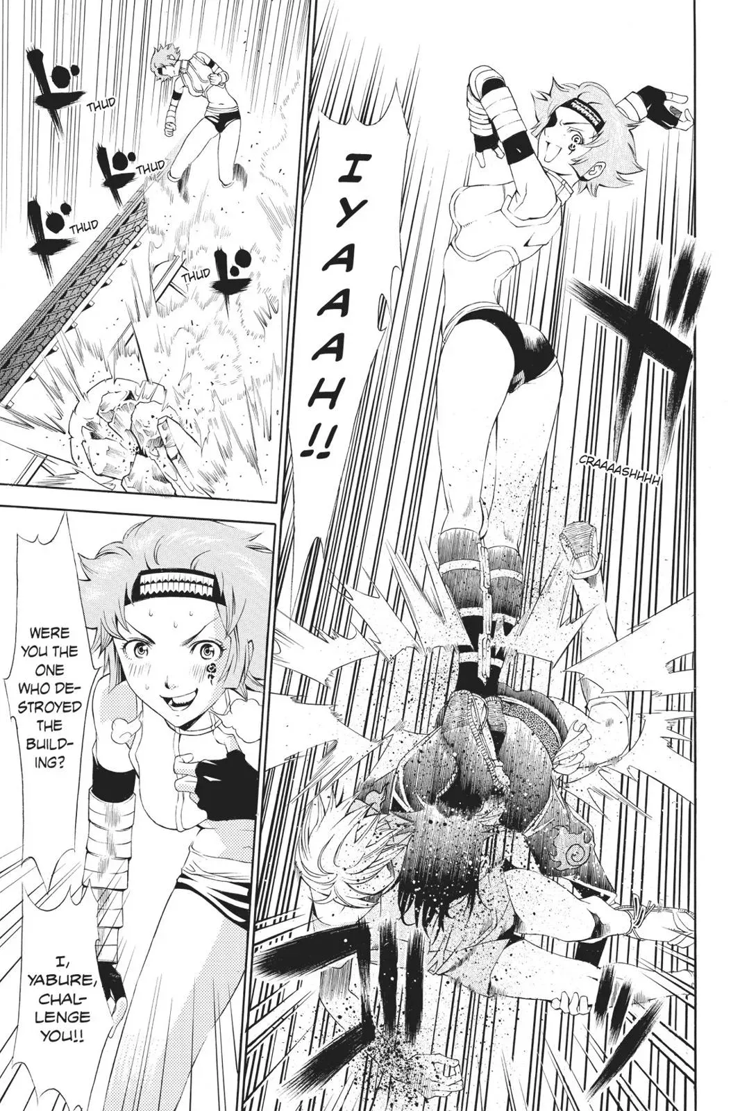 Naruto dj - Ninja Girl's Diary Chapter 23 page 7 - 