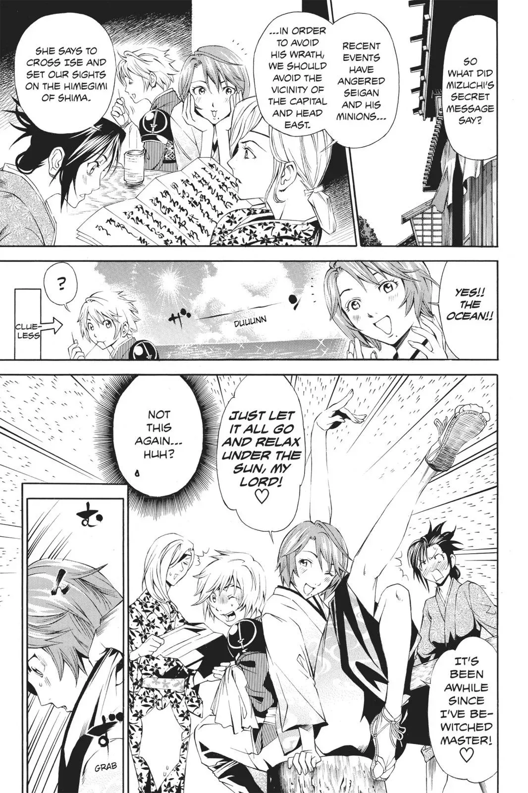 Naruto dj - Ninja Girl's Diary Chapter 24 page 11 - 