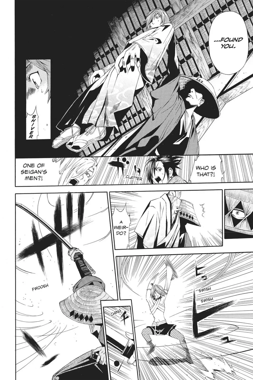 Naruto dj - Ninja Girl's Diary Chapter 24 page 12 - 