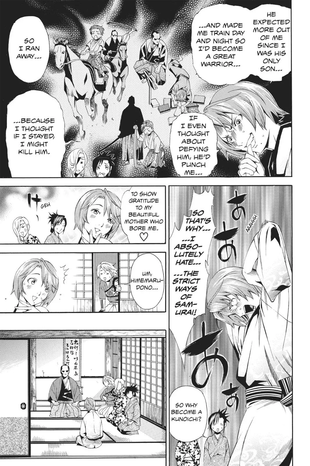 Naruto dj - Ninja Girl's Diary Chapter 24 page 17 - 