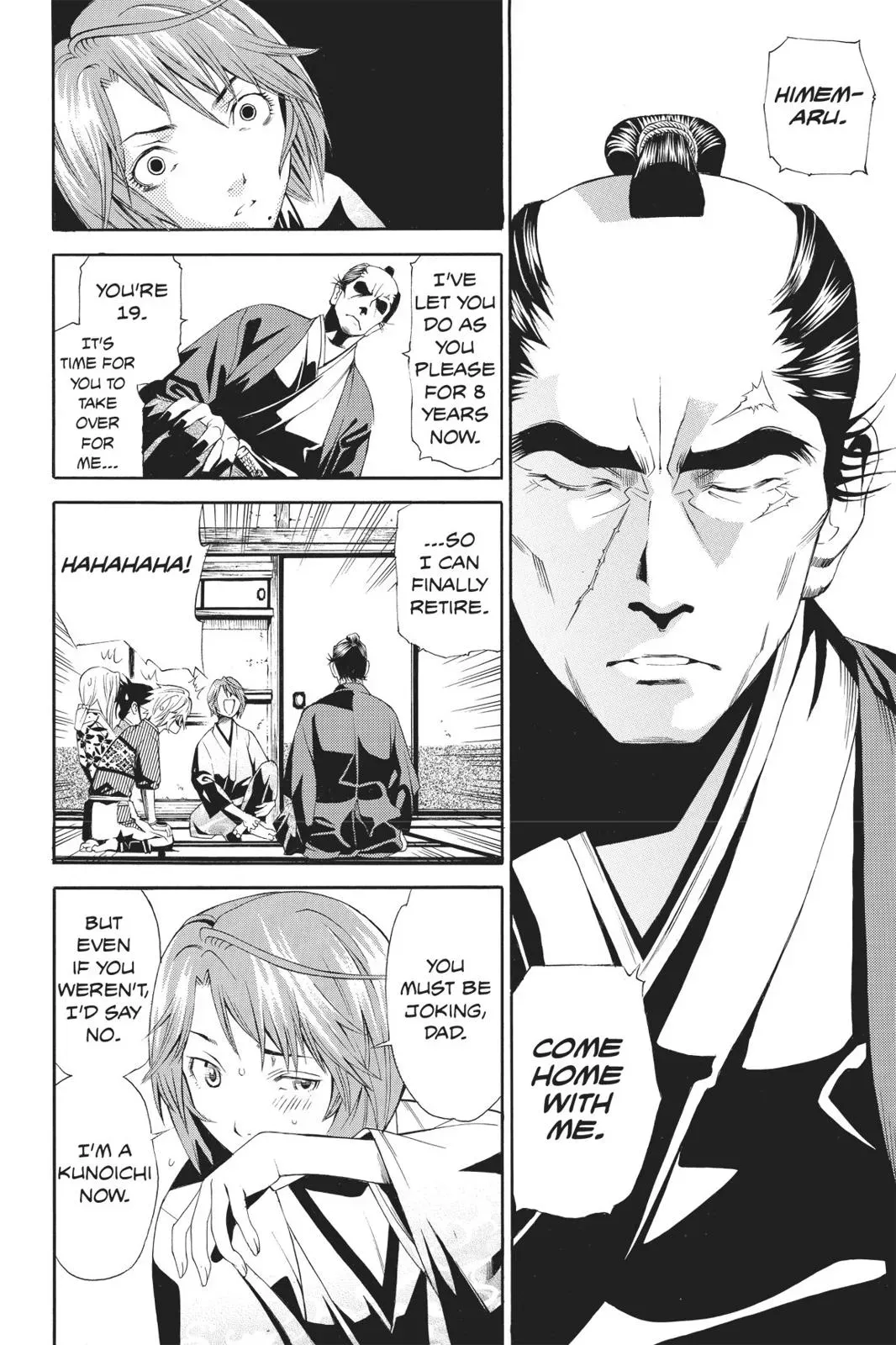 Naruto dj - Ninja Girl's Diary Chapter 24 page 18 - 