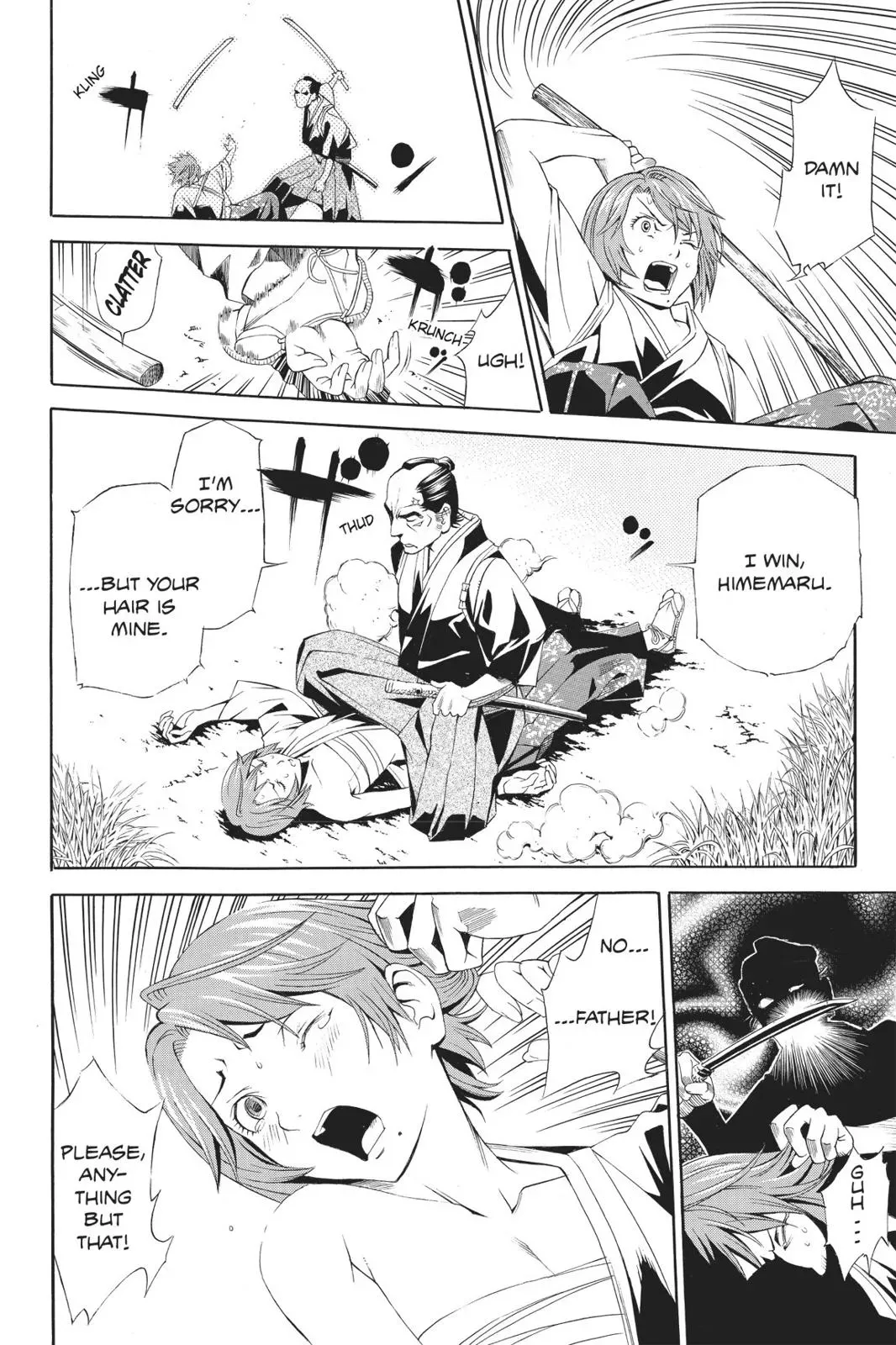 Naruto dj - Ninja Girl's Diary Chapter 24 page 26 - 