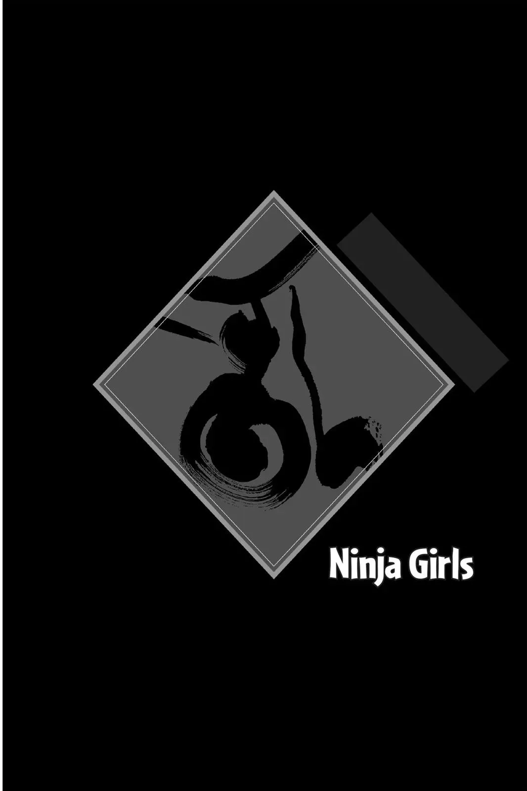 Naruto dj - Ninja Girl's Diary Chapter 24 page 32 - 