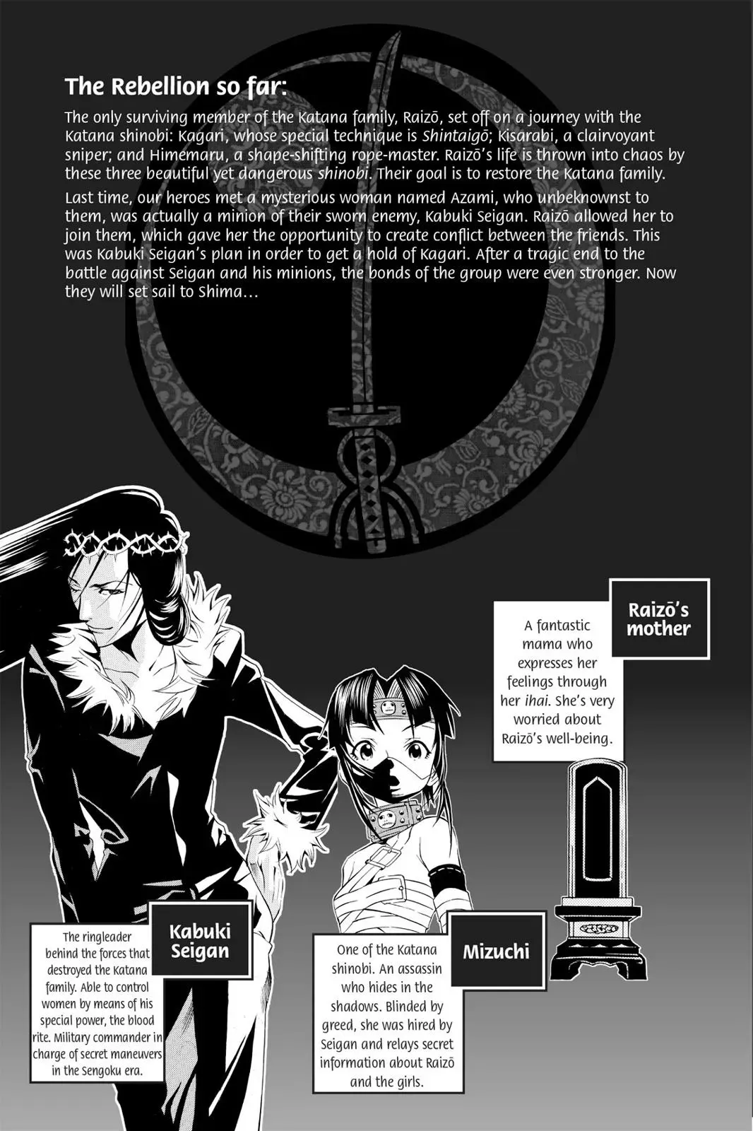 Naruto dj - Ninja Girl's Diary Chapter 24 page 9 - 