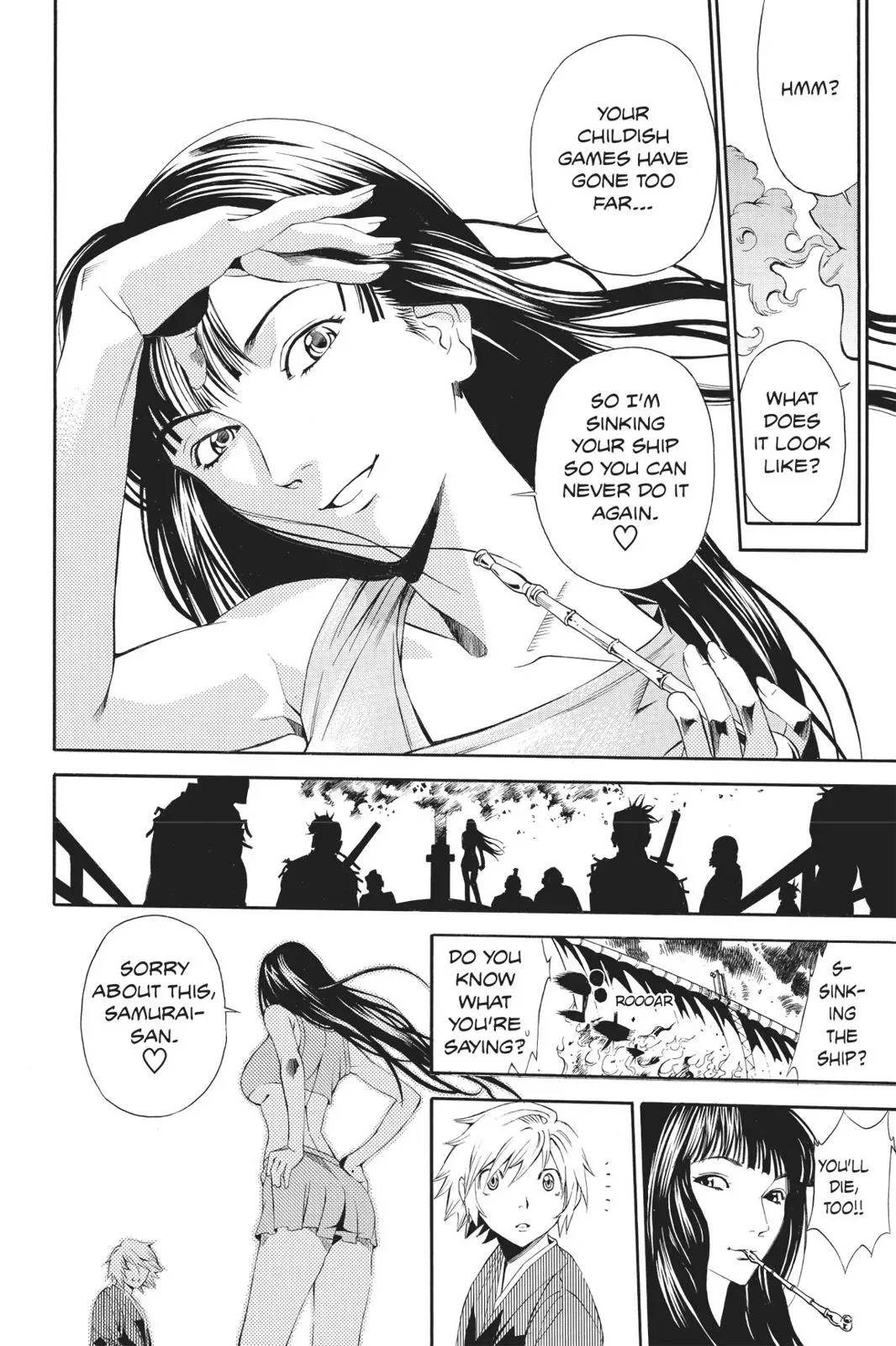 Naruto dj - Ninja Girl's Diary Chapter 25 page 15 - 