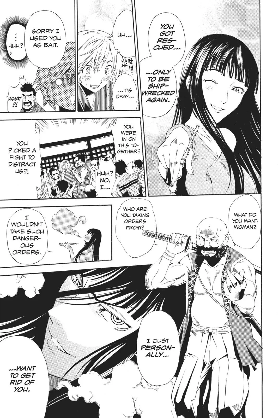 Naruto dj - Ninja Girl's Diary Chapter 25 page 16 - 