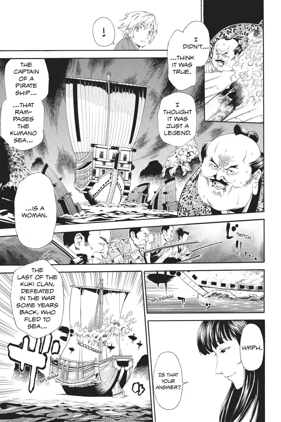 Naruto dj - Ninja Girl's Diary Chapter 25 page 18 - 
