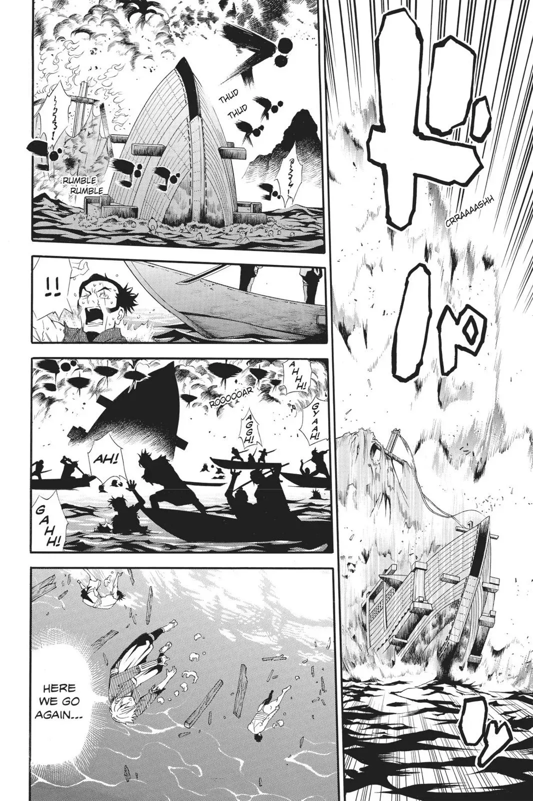 Naruto dj - Ninja Girl's Diary Chapter 25 page 20 - 