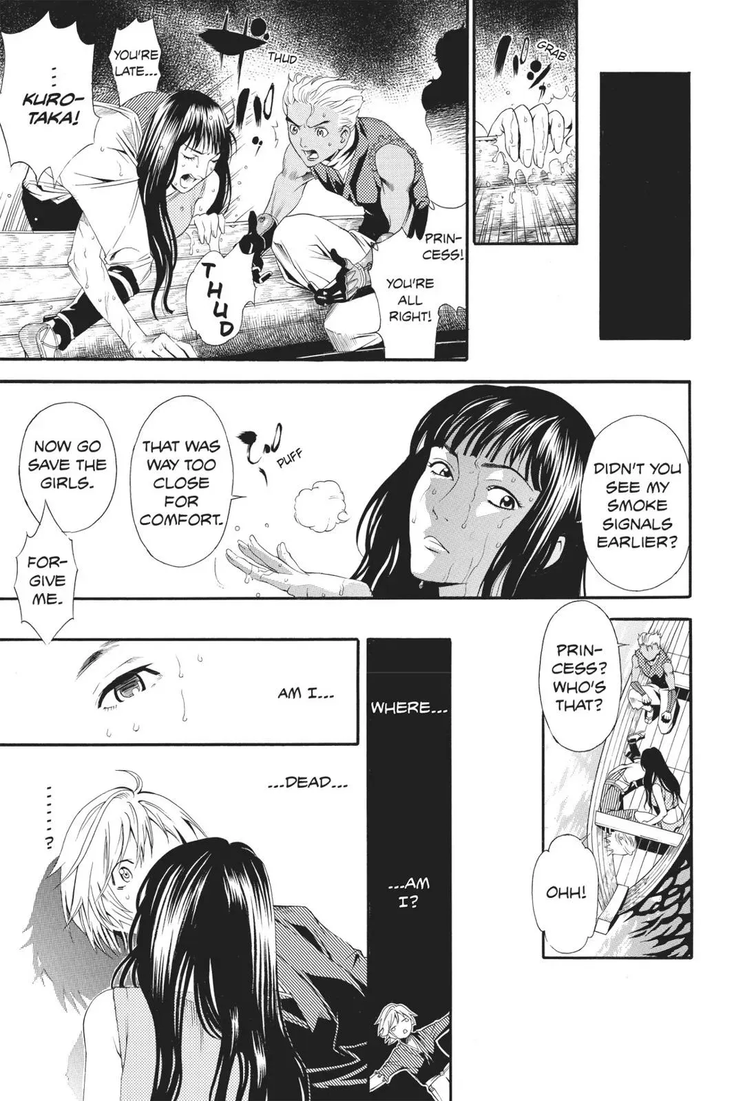 Naruto dj - Ninja Girl's Diary Chapter 25 page 21 - 
