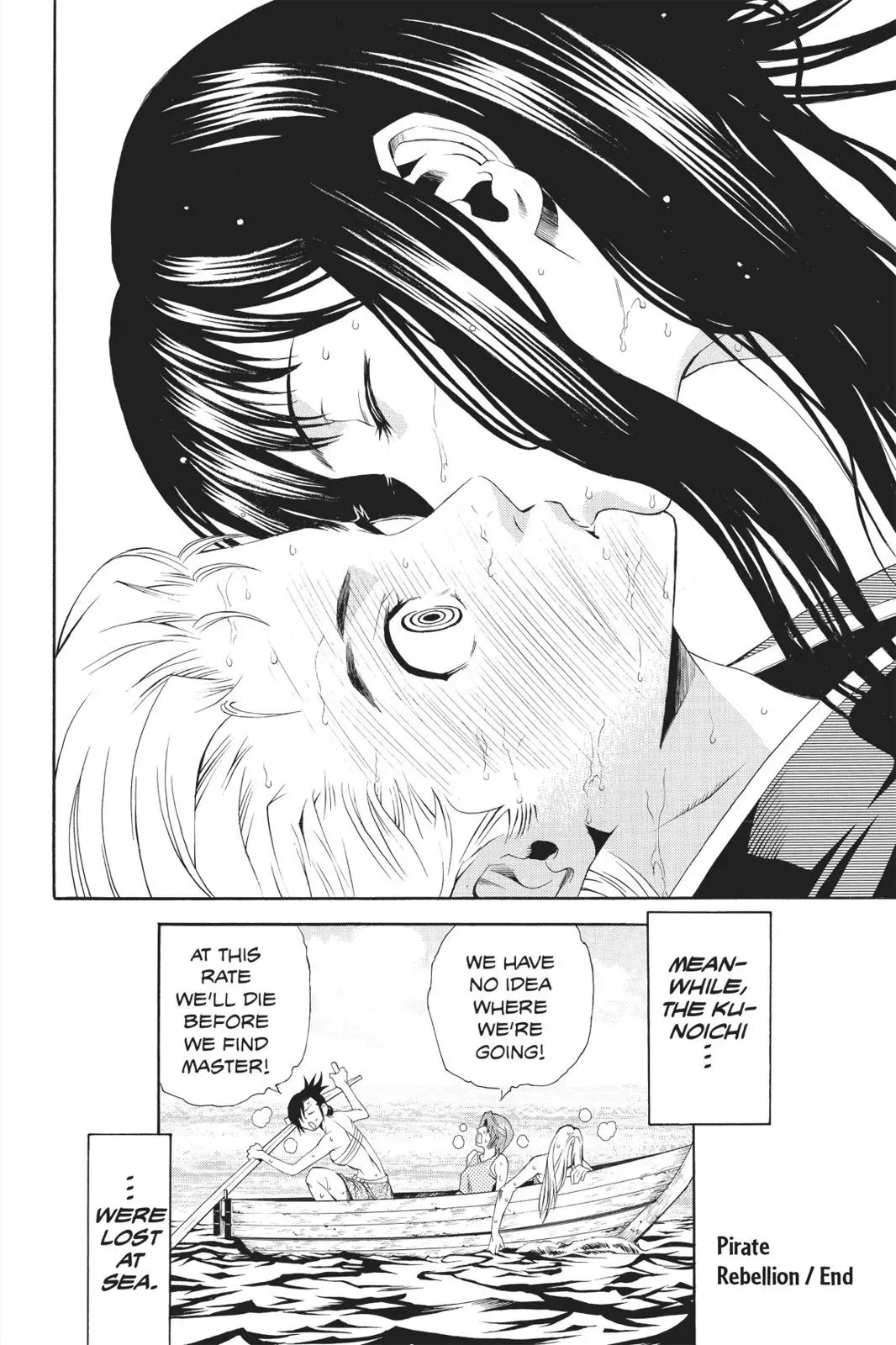 Naruto dj - Ninja Girl's Diary Chapter 25 page 22 - 