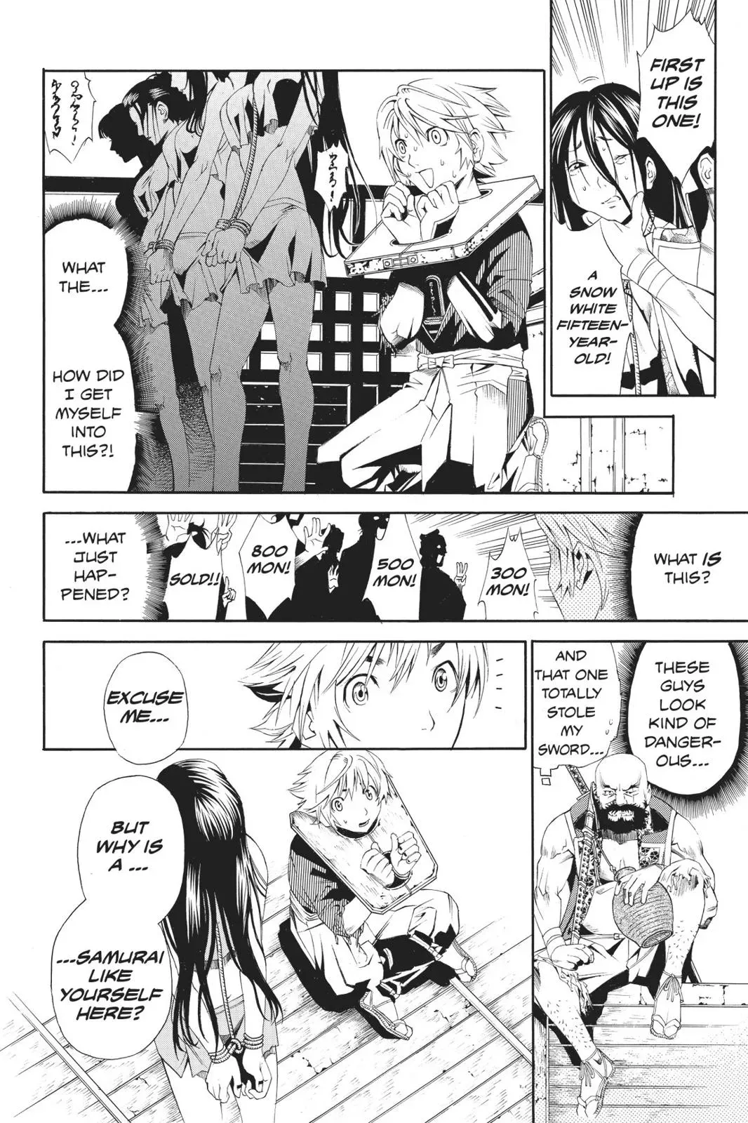 Naruto dj - Ninja Girl's Diary Chapter 25 page 5 - 