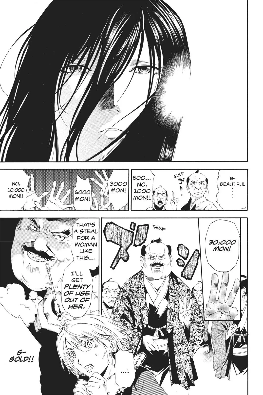 Naruto dj - Ninja Girl's Diary Chapter 25 page 8 - 