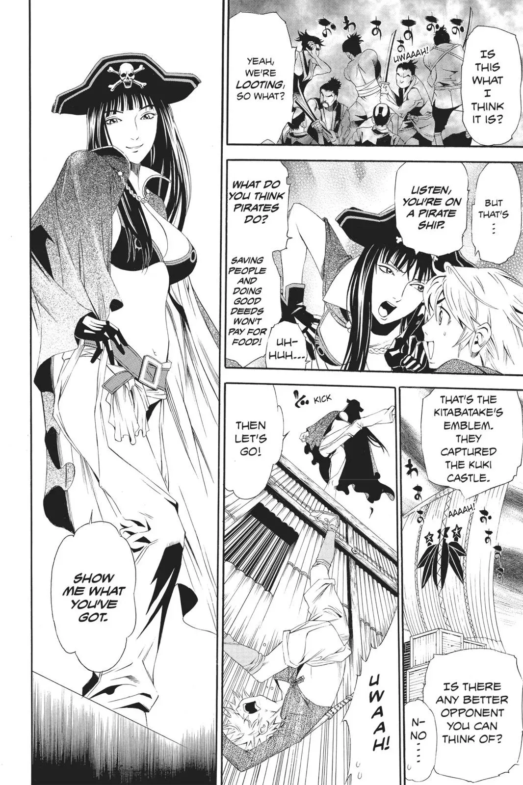 Naruto dj - Ninja Girl's Diary Chapter 26 page 11 - 