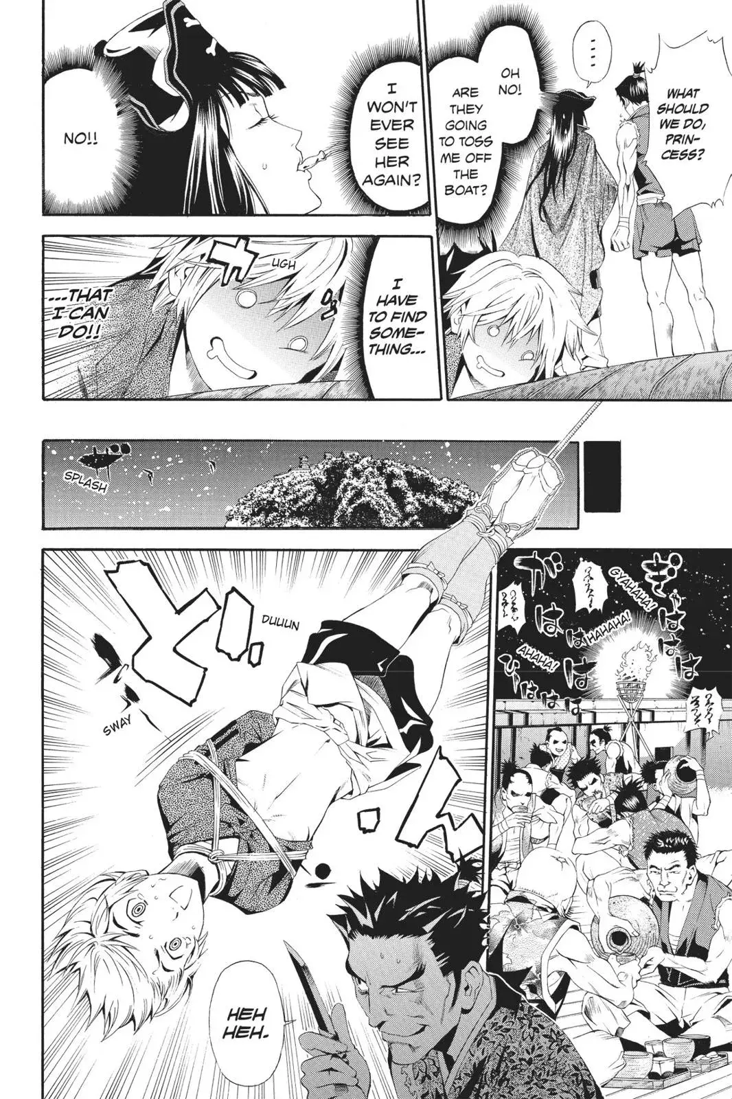 Naruto dj - Ninja Girl's Diary Chapter 26 page 15 - 