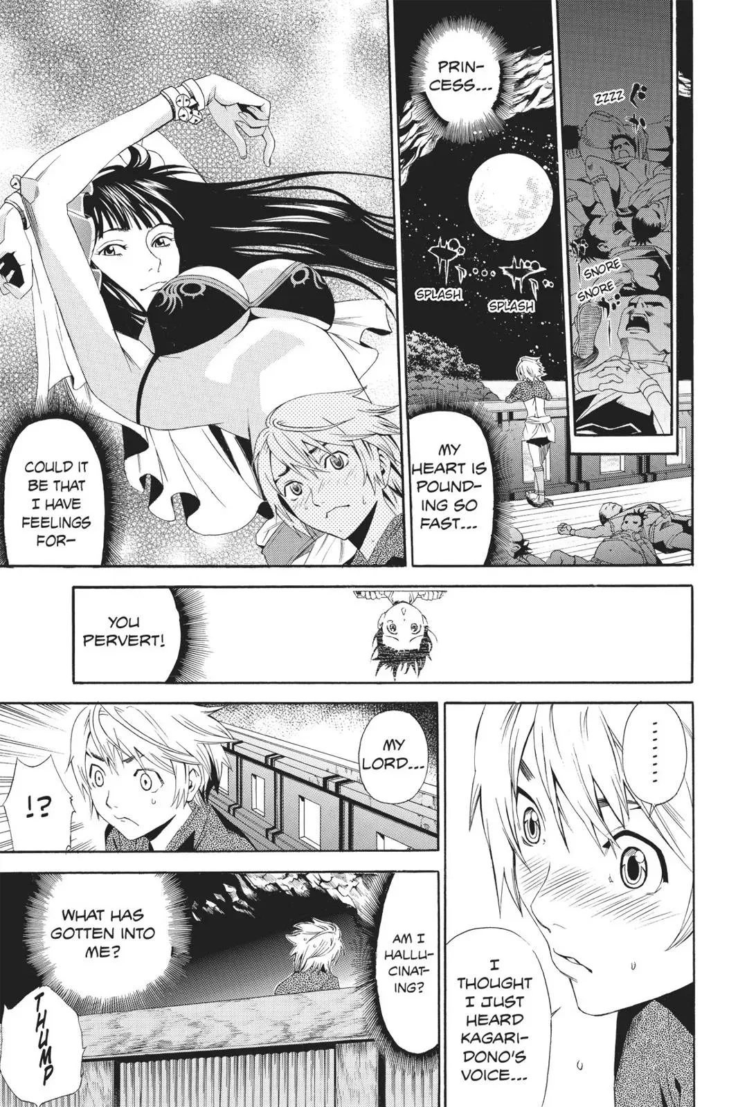 Naruto dj - Ninja Girl's Diary Chapter 26 page 21 - 