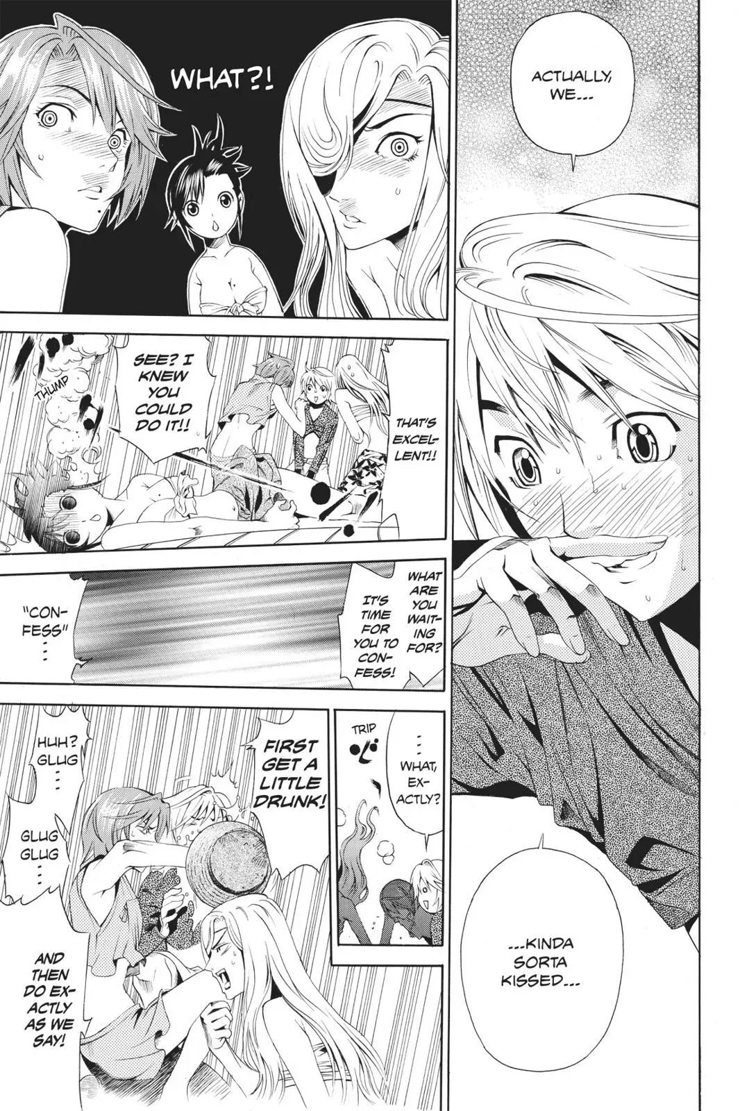 Naruto dj - Ninja Girl's Diary Chapter 26 page 23 - 