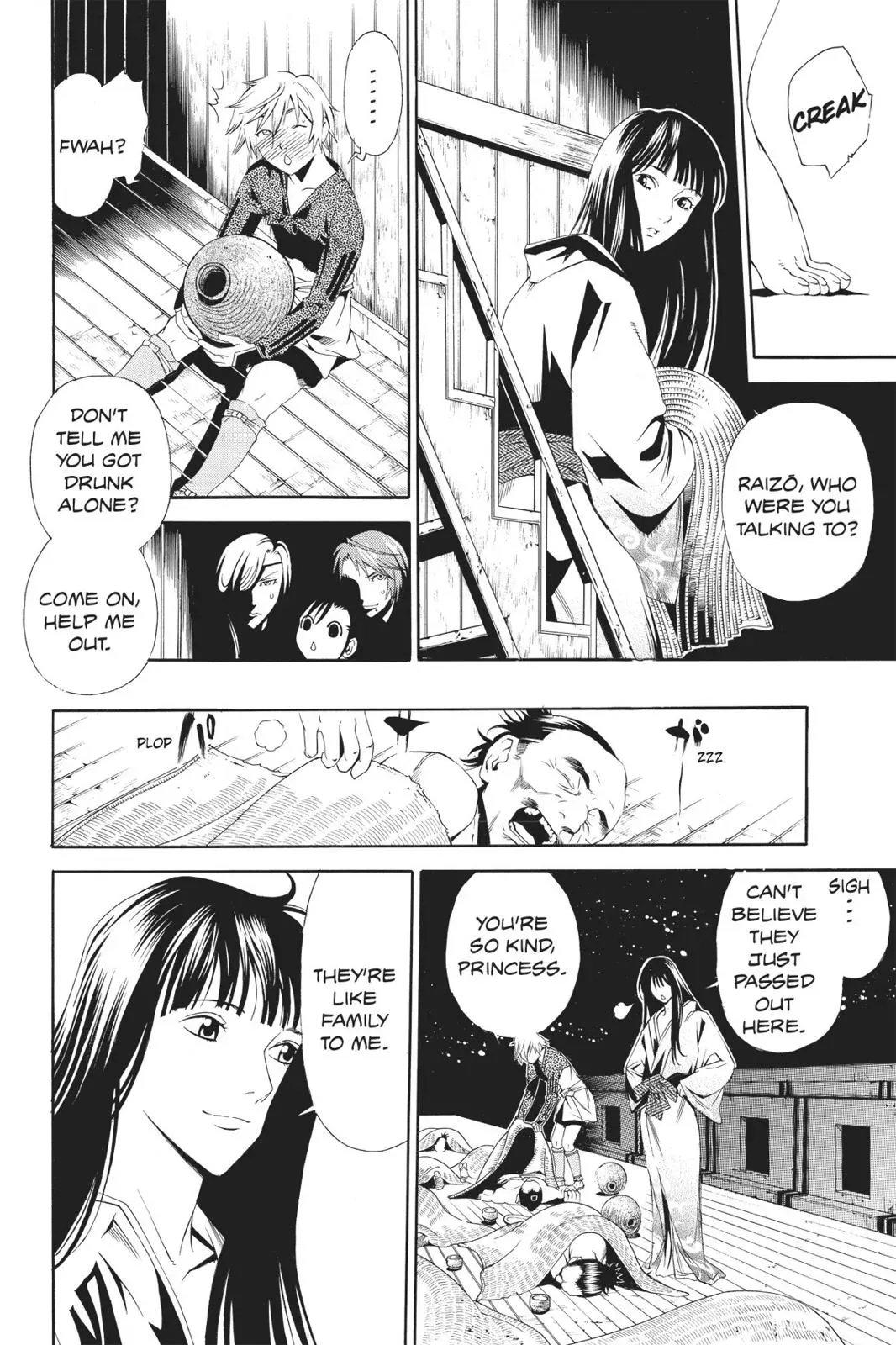 Naruto dj - Ninja Girl's Diary Chapter 26 page 24 - 
