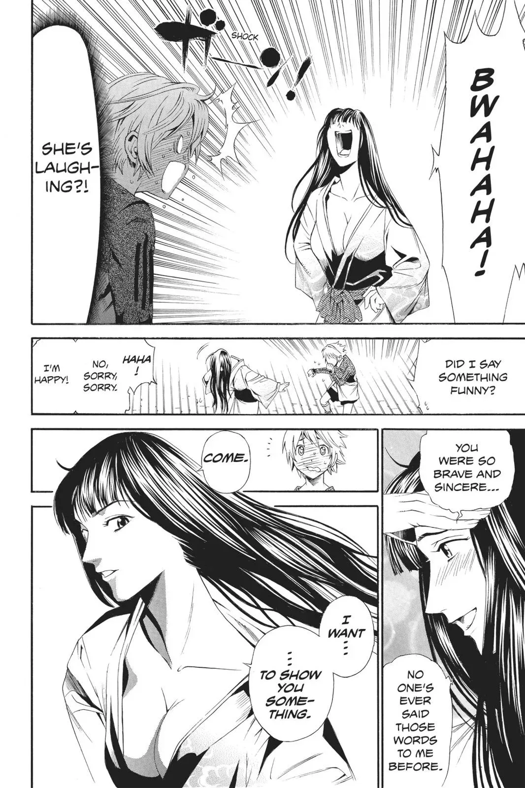 Naruto dj - Ninja Girl's Diary Chapter 26 page 28 - 