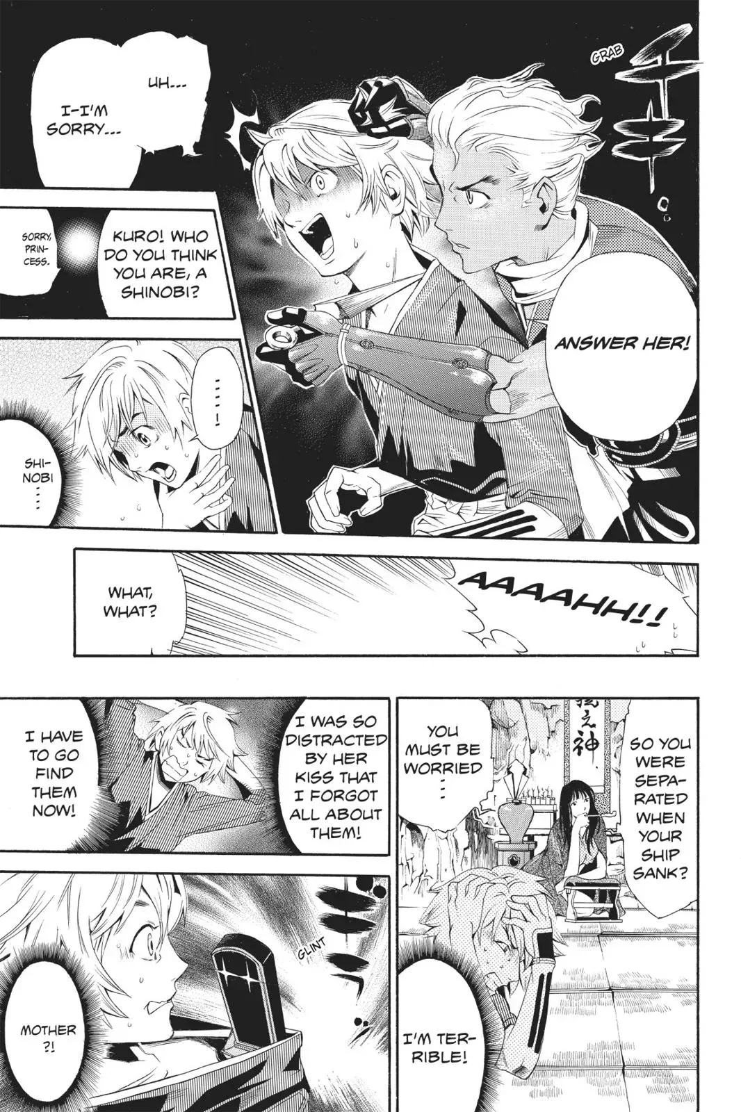 Naruto dj - Ninja Girl's Diary Chapter 26 page 6 - 