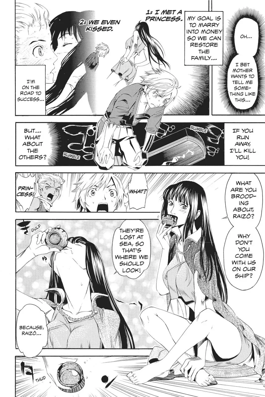 Naruto dj - Ninja Girl's Diary Chapter 26 page 7 - 