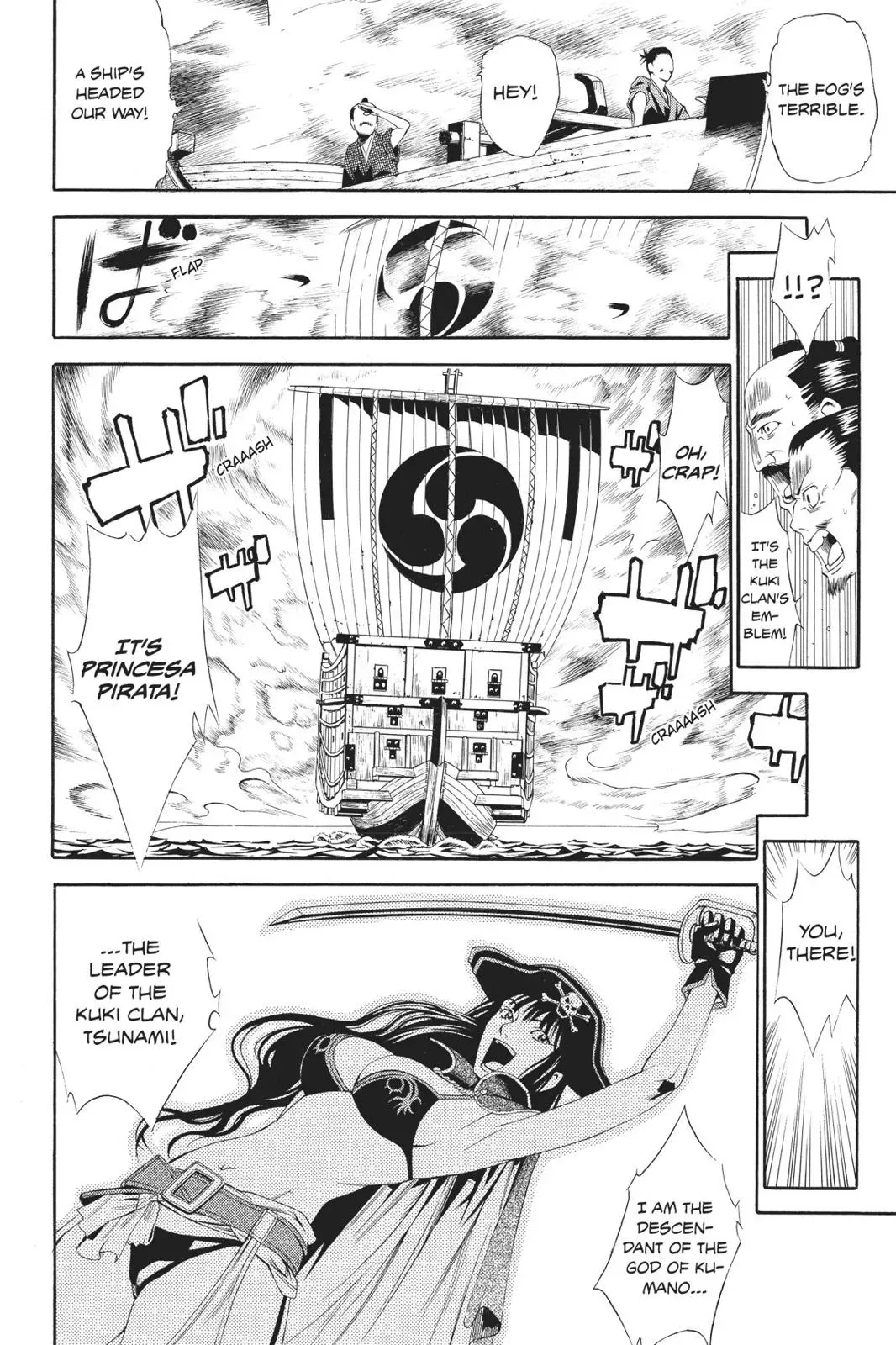 Naruto dj - Ninja Girl's Diary Chapter 26 page 9 - 