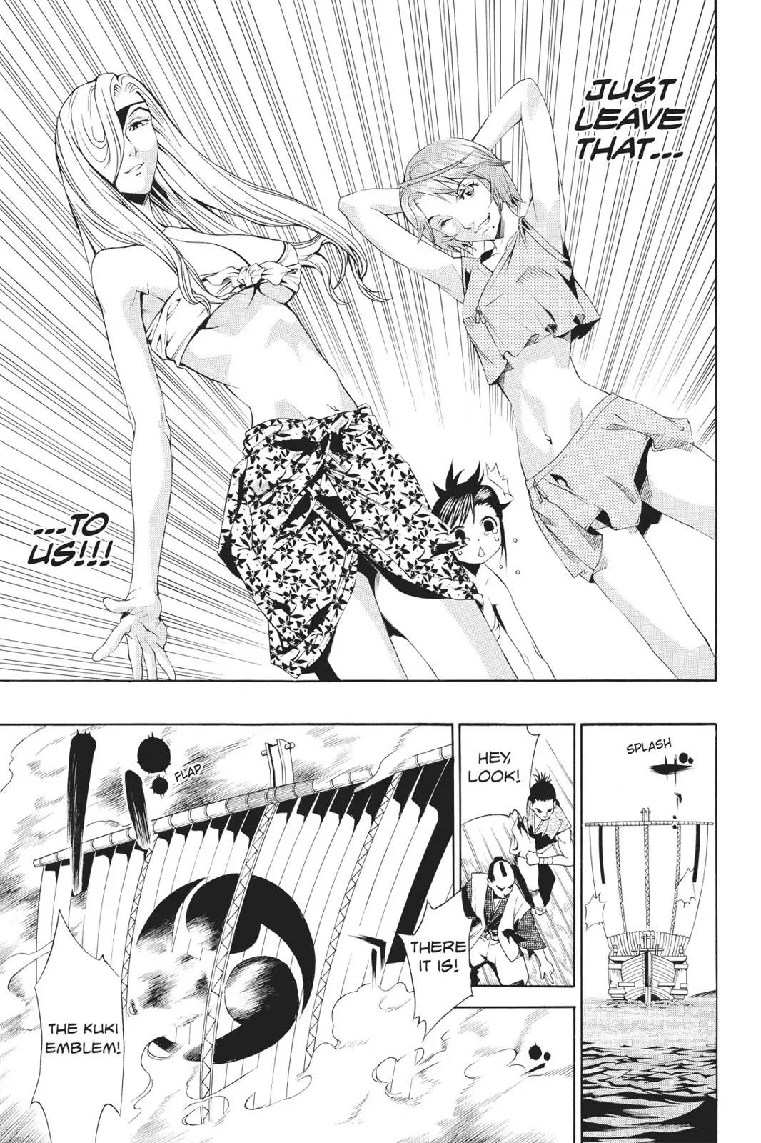 Naruto dj - Ninja Girl's Diary Chapter 27 page 12 - 