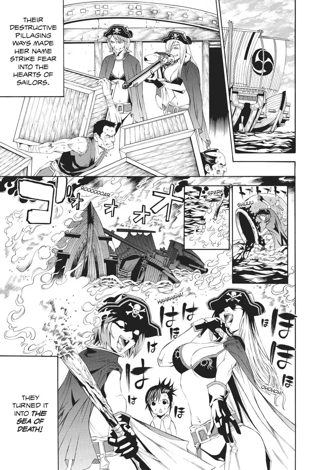 Naruto dj - Ninja Girl's Diary Chapter 27 page 16 - 