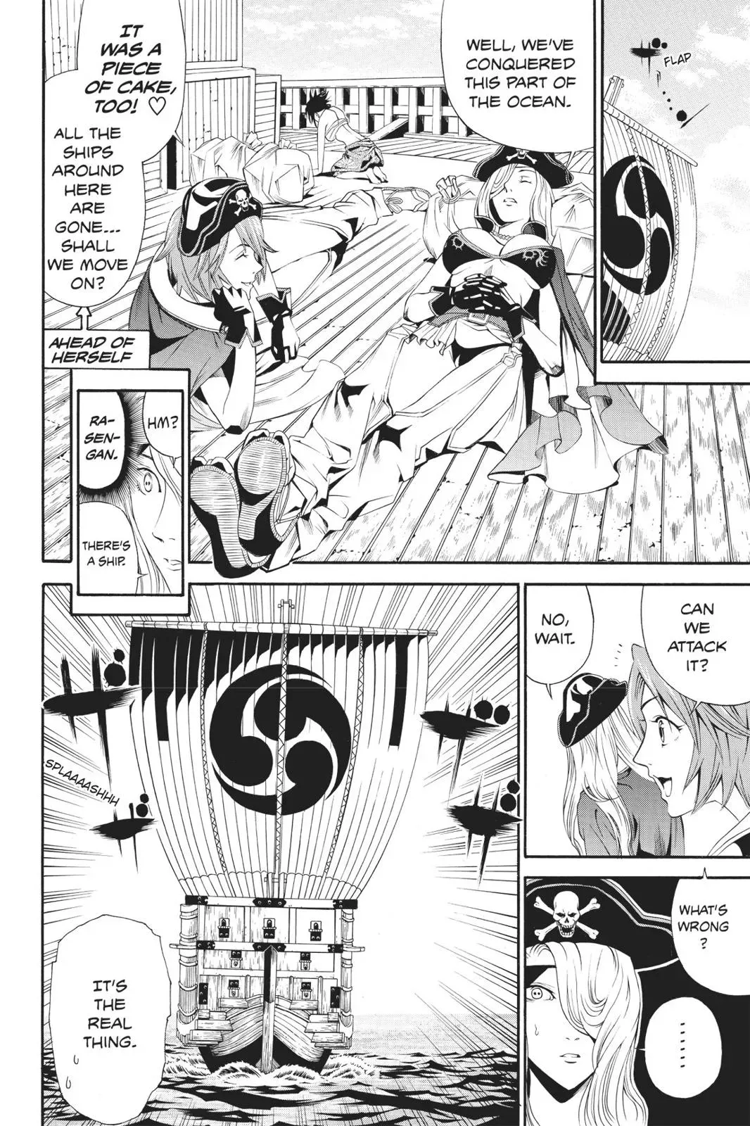 Naruto dj - Ninja Girl's Diary Chapter 27 page 19 - 