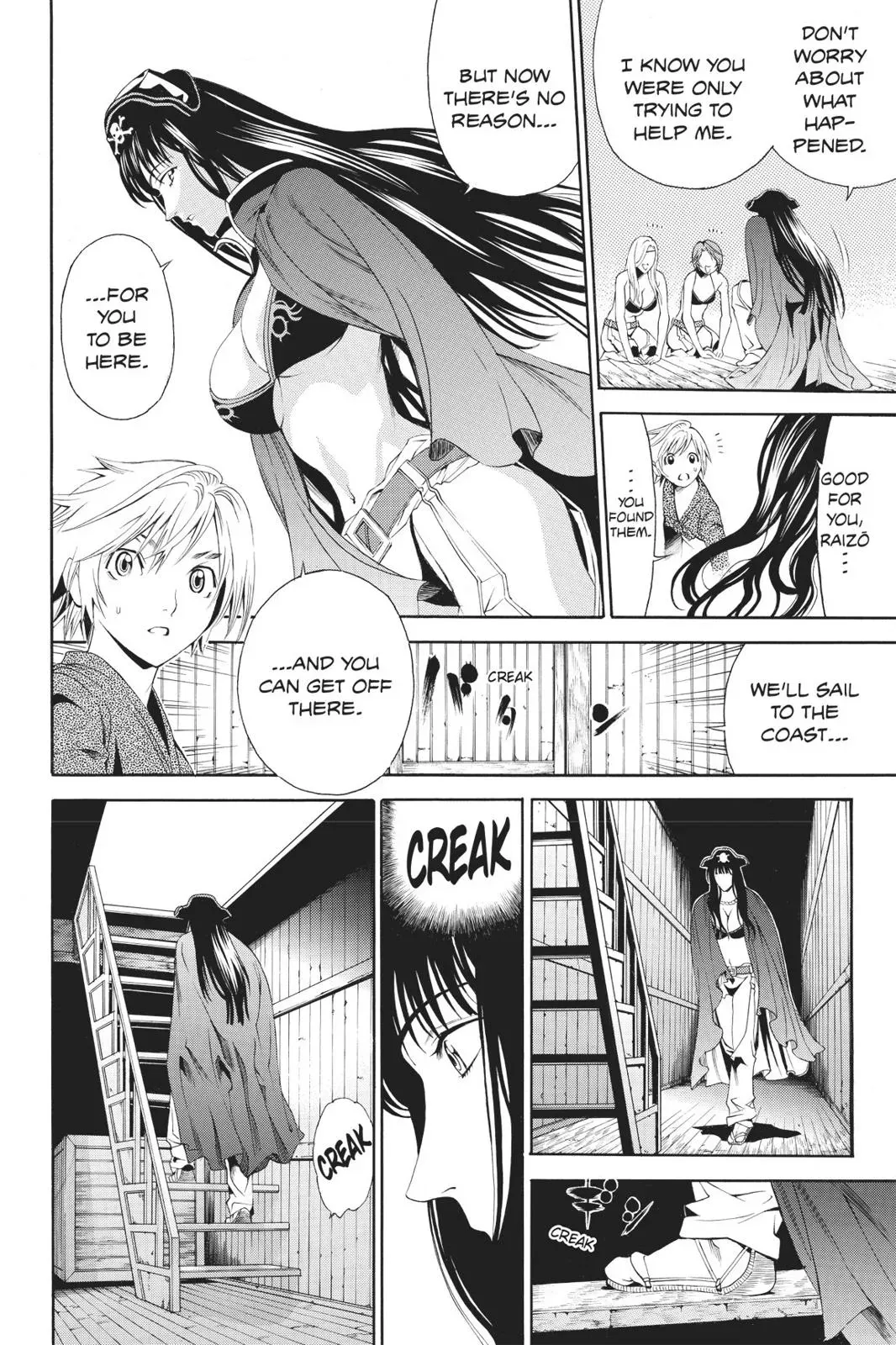 Naruto dj - Ninja Girl's Diary Chapter 27 page 25 - 