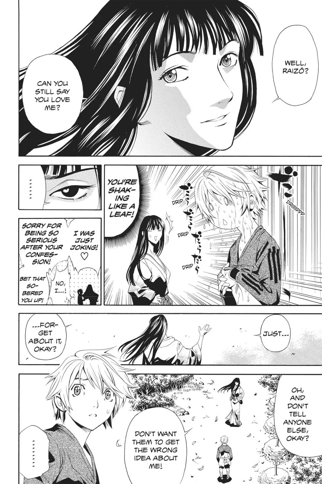 Naruto dj - Ninja Girl's Diary Chapter 27 page 9 - 